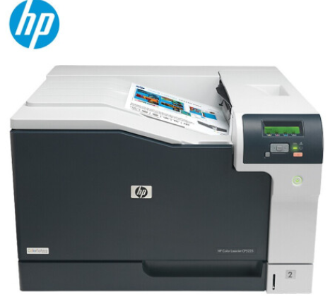 惠普/HP Color LaserJet Pro CP5225dn A3彩色打印机