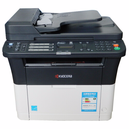 京瓷/Kyocera ECOSYS FS-1125MFP 多功能一体机