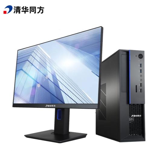 清华同方/THTF TZ830-V3+TF2421(23.8英寸） 主机+显示器/台式计算机