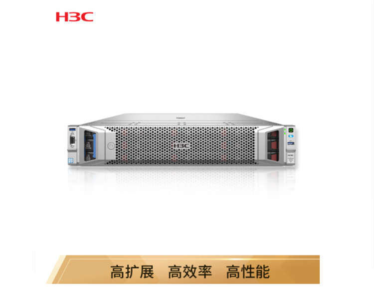 新华三/H3C R4900 G3 1颗/Intel 至强 X5660/3/12T/0/3/SATA/1/32GB/服务器