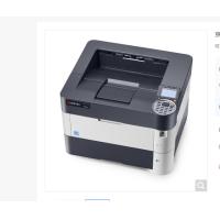 京瓷/Kyocera ECOSYS P4040dn A3黑白打印机