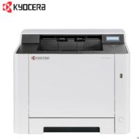 京瓷/Kyocera ECOSYS PA2100cx A4彩色打印机