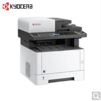 京瓷/Kyocera ECOSYS M2040dn 多功能一体机