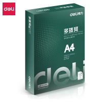 得力/deli 7440 A4 70g 纯白 10包/箱 复印纸