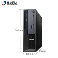 清华同方/THTF TZ830-V3+TF2421(23.8英寸） 主机+显示器/台式计算机