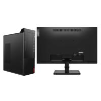 联想/LENOVO 启天M45R-A051+ThinkVision H21215FD0（21.45英寸） 主机+显示器/台式计算机