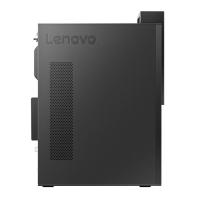 联想/LENOVO 启天M43R-A004 主机/台式计算机