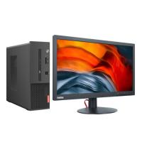 联想/LENOVO M450-A093(C)+ThinkVisionTE20-14（19.5英寸） 台式计算机