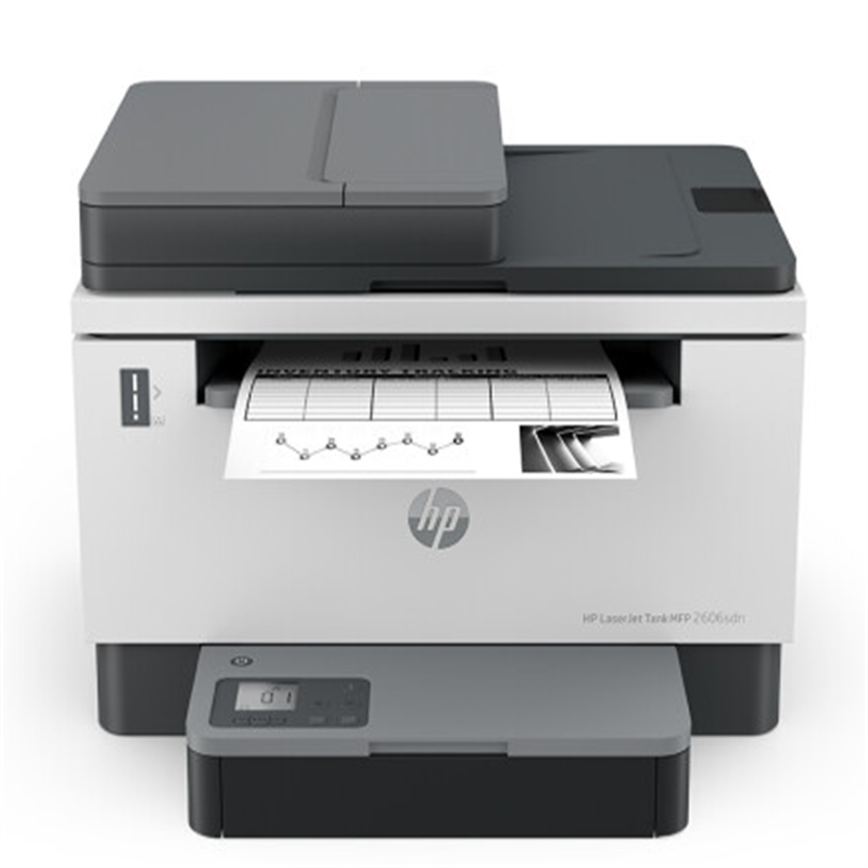 惠普/HP LaserJet Tank MFP 2606sdn 多功能一体机