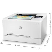 惠普/HP Color LaserJet Pro M254dn A4彩色打印机