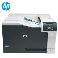 惠普/HP Color LaserJet Pro CP5225dn A3彩色打印机