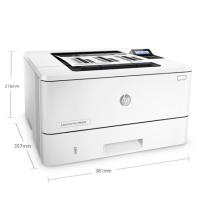 惠普/HP LaserJet Pro M403D A4黑白打印机