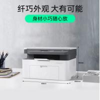 惠普/HP Laser MFP 1188w 多功能一体机 