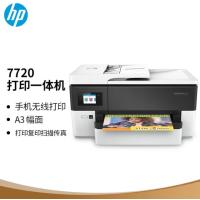 惠普/HP OfficeJet Pro 7720 Wide Format 多功能一体机