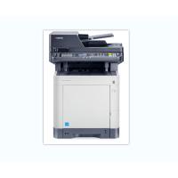 京瓷/Kyocera ECOSYS M6530CDN 多功能一体机