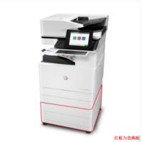 惠普/HP Color LaserJet Managed Flow MFP E78330z 多功能一体机