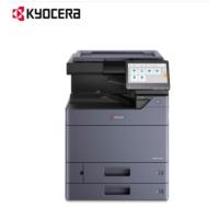 京瓷/Kyocera TASKalfa 4054ci 多功能一体机