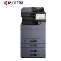 京瓷/Kyocera TASKalfa 7004i 多功能一体机