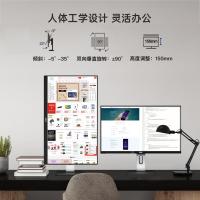 冠捷/AOC Q24P1U 液晶显示器