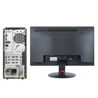 联想/LENOVO 开天M59z G1t-D005+ThinkVision TE20-14（19.5英寸） 台式计算机