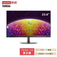 联想/Lenovo ThinkVision T24A-10 液晶显示器