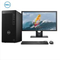 戴尔/DELL OptiPlex 3090 Tower 350230+E2222H(21.5英寸） 主机+显示器/台式计算机