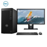 戴尔/DELL OptiPlex 3090 Tower 350226+E2222H(21.5英寸） 主机+显示器/台式计算机