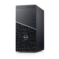 戴尔/DELL ChengMing 3991 Tower 300363+E2223HV(21.5英寸) 主机+显示器/台式计算机