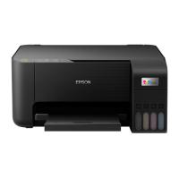 爱普生/EPSON L3218 多功能一体机