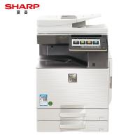 夏普/Sharp MX-C5082D 多功能一体机