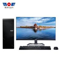 天熠 TR1263-1TB+MR1242-1（23.8英寸） 主机+显示器/台式计算机