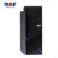 天熠 TR1263-1TB+MR1242-1（23.8英寸） 主机+显示器/台式计算机