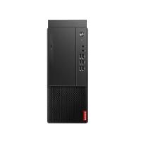 联想/LENOVO 启天M450-A245(C) 酷睿 I5-12500/无/集成显卡/共享内存/256GB/1TB/Windows 11/8GB/台式计算机