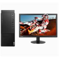 联想/LENOVO 启天M455-A245+ThinkVision TE22-14 酷睿 I5-12500/21.45/集成显卡/共享内存/...