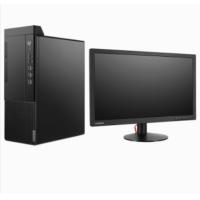 联想/LENOVO 启天M455-A245+ThinkVision TE22-14 酷睿 I5-12500/21.45/集成显卡/共享内存/256GB/1TB/UOS V20/8GB/台式计算机