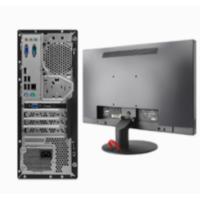 联想/LENOVO 启天M455-A245+ThinkVision TE22-14 酷睿 I5-12500/21.45/集成显卡/共享内存/256GB/1TB/UOS V20/8GB/台式计算机